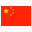 Bandera China, Autocares Melytour
